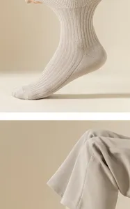 Men's ribbed cotton socks casual solid color breathable comfortable everyday wear ankle