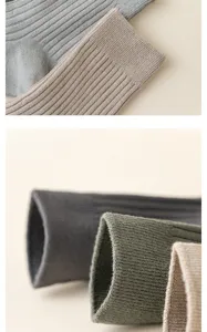 Men's ribbed cotton crew socks with double-needle knit design, soft and breathable for autumn.