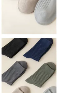Men's ribbed solid color cotton dress socks comfortable casual winter wear detail view.