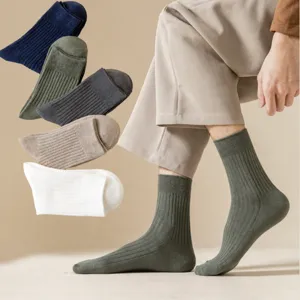 Men's Combed Cotton Business Casual Crew Socks Solid Color Ribbed Breathable Stretch Dress Socks Daily Wear