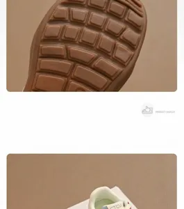 Vue détaillée de chaussures de sport décontractées pour enfants avec semelle antidérapante.