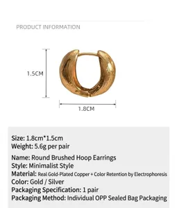 Textured hoop earrings detail view, elegant minimalist gold plated chic ear studs 1.8x1.5cm