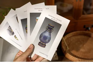 National Palace Museum cultural postcard set, elegant artifact design, retro blessing card.