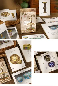 Muroo gold-stamped postcards set, traditional Chinese museum artifact art greeting decorative cards.