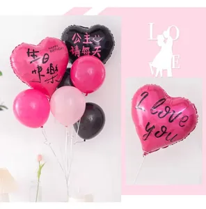 18 inch heart shaped foil balloon set for birthday party decoration pink and black.