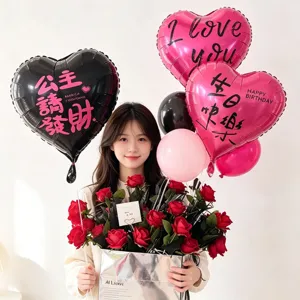 18 inch heart aluminum foil balloon set for birthday party decoration, pink and black.