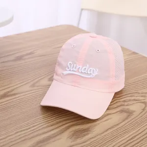 Pink summer breathable mesh baseball cap for kids, quick-drying outdoor sun protection cap.