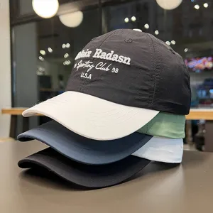 Kinder schnelltrocknende Baseballcap Sommer dünn Sonnenschutz atmungsaktiv Sonnenhut einfarbig