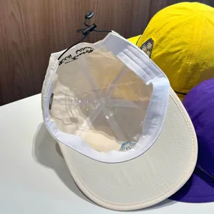 Kids quick-dry baseball cap summer sun protection outdoor adjustable sun hat for boys girls