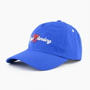 Schnelltrocknende Baseballcap für Damen, koreanischer Stil, bestickte Mütze für Sommer und Outdoor.