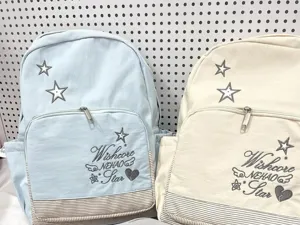 Zaino scolastico ricamato con stelle carine stile coreano, grande capacità per uso quotidiano.