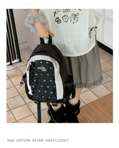 Korean style colorblock backpack sweet cool student school bag casual daypack for teens girls