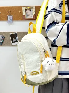 Moderna mochila pequeña casual coreana ligera para mujer, mini bolso escolar retro peluche.