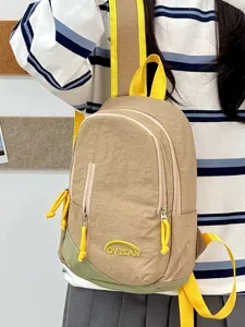 Mochila informal ligera coreana para mujer, bolso escolar vintage para viajes al aire libre.