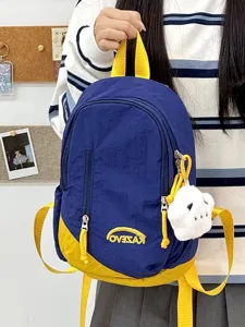 Mochila mini ligera y casual coreana retro linda mochila escolar para mujeres viaje