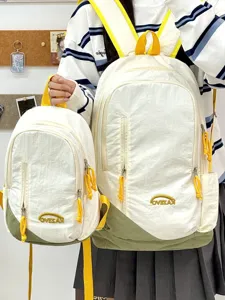 Mochila mini de viaje al aire libre ligera casual mujeres retro estética escuela