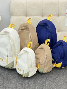 Mochila informal coreana ligera de viaje, elegante bolso escolar y mini mochila para estudiantes.