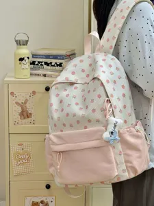 Zaino floreale carino in stile coreano grande capacità per studenti borsa scolastica