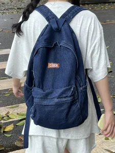 Zaino Retro in Denim per Uomo Donna Grande Capacità Lavato Invecchiato Cartella per Studenti Borsa da Viaggio Casual