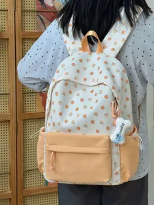 Zaino con stampa floreale carino per donna, borsa scolastica casual per il viaggio quotidiano.