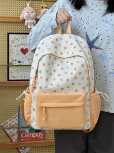 Zaino in tela stampata carino per donne, borsa scolastica elegante per uso quotidiano.