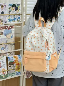 Zaino da studente carino stile coreano, stampa di frutta fresca zaino casual.