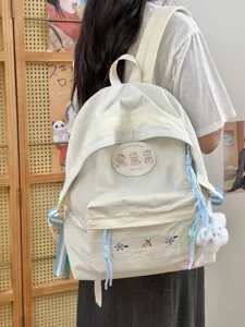 Mochila escolar de estilo japones para jovenes con bonito parche de oso y bordado floral