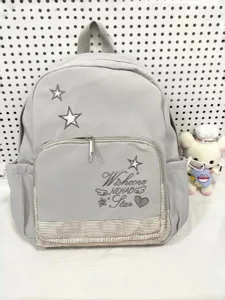 Zaino per la scuola minimalista coreano grande capacita grigio con ricamo stella vista principale