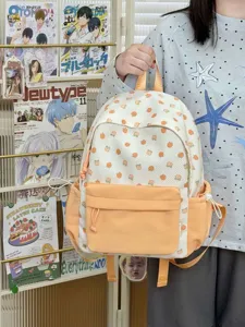 Bellissimo zaino stampato da studente casual in tela daypack per viaggio borsa scuola donna