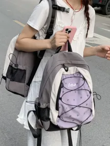 Stile Coreano A Pois Blocco di Colore Zaino Grande Capacità Viaggio Casual Zainetto Scolastico Con Coulisse Per Donne