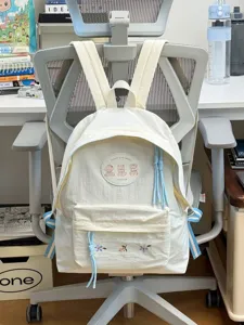 Mochila escolar de oso lindo texturizado japonés mochila pequeña de viaje para niña dulce
