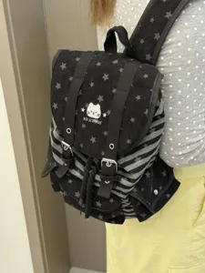 Zaino gatto rigato stile coreano stelle carine leggero viaggio borsa scuola alla moda