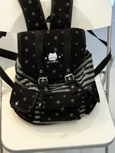 Zaino gatto a righe stile coreano simpatiche stelle borsa scuola per ragazze viaggio moda
