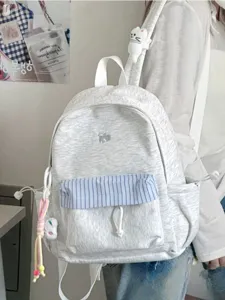 Zaino in stile coreano per campus studente borsa da scuola grande capacità libro semplice