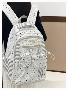 Korean style cute student backpack with heart polka dots, grey striped daily casual school bag.