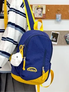 Mini mochila informal de estilo coreano para mujer, bolso escolar retro ligero y bonito.