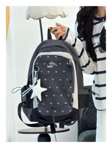 Koreanischer Outdoor-Rucksack für Damen und Herren, großer lässiger Schulranzen im Detail.