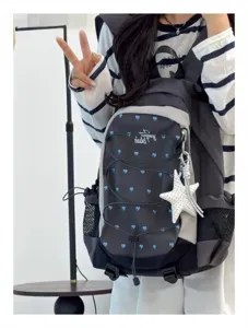 Koreanischer Campus Rucksack fuer Studenten, grosse Kapazitaet Pendler Reisetasche Herz Print.