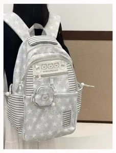 Korean style cute star patterned school backpack for student daily casual grey back pack bag