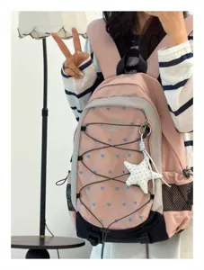 Koreanischer Stil große Kapazität lässiger Rucksack für Damen und Studenten mit Herzmuster Stern.