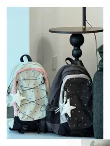 Koreanischer Stil großer Kapazität lässiger Rucksack für Studenten Outdoor Schultasche Alltag.