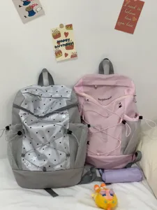 Korean style Y2K niche casual backpack daily student school bag lightweight commuter rucksack
