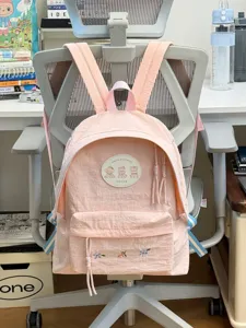 Mochila estética linda rosa con insignia de oso y bordado floral para la escuela y viajes