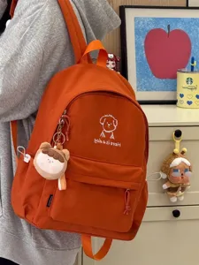Korean ins cute cartoon dog backpack simple casual canvas school bag for women students
