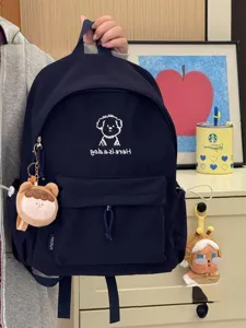 Korean style cute cartoon puppy embroidered canvas backpack casual school bag for women