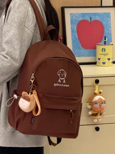 Korean ins style cute puppy embroidery casual brown canvas backpack for school student daily