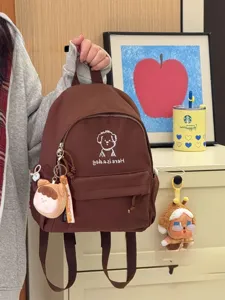Korean style casual canvas backpack cute cartoon puppy embroidery school bag for teen girls