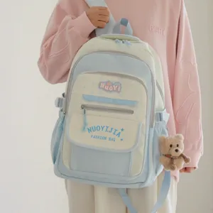 Zaino scolare carino in stile giapponese per studenti, grande capacità zaino casual.