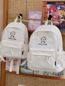 Korean ins cute cartoon puppy canvas backpack simple casual school bag for women girls