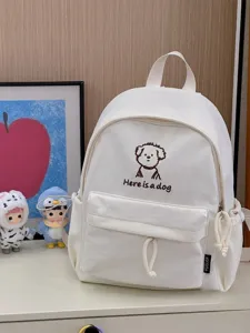 Cute cartoon dog embroidery white canvas backpack casual school bag for teen student girls